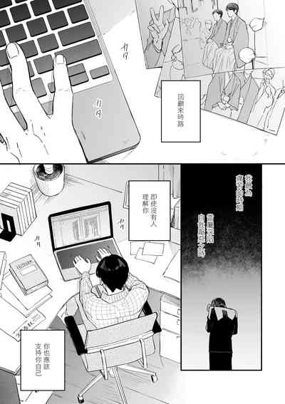 第168頁圖