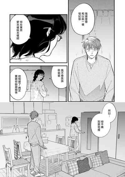 第180頁圖