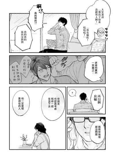 第184頁圖