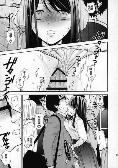 第24页图
