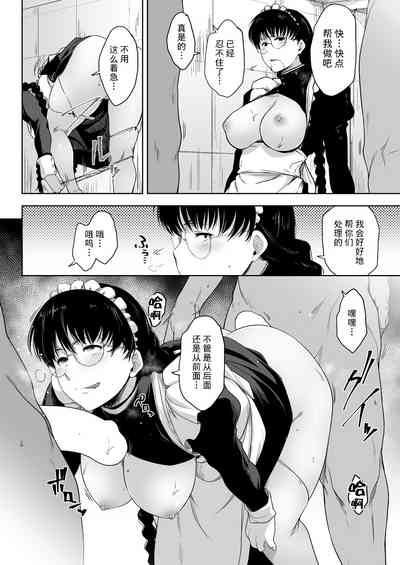 第16页图