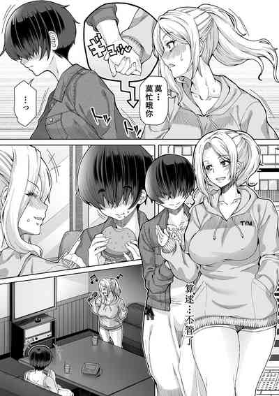 第4頁圖