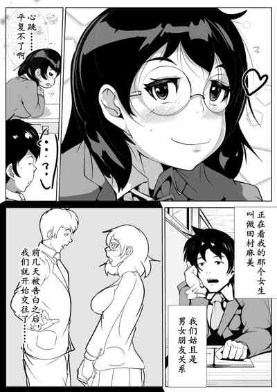 第4頁圖