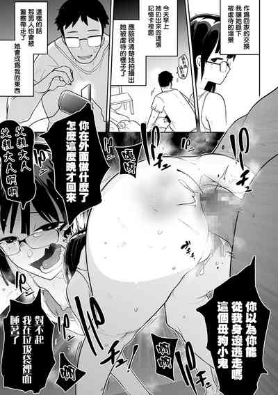 第16页图