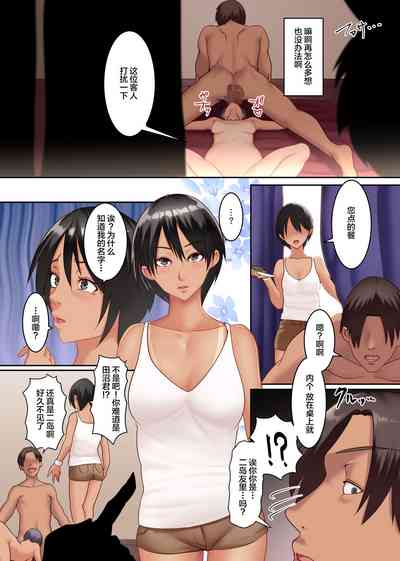 第16頁圖