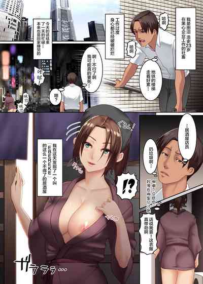 第4頁圖