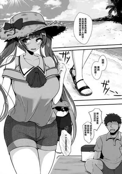 第4页图