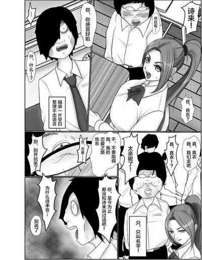 第36頁圖