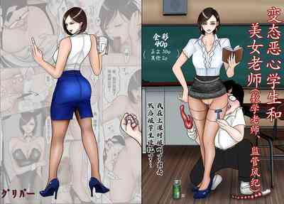 第56頁圖