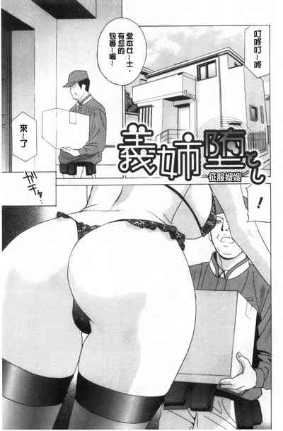 第108頁圖