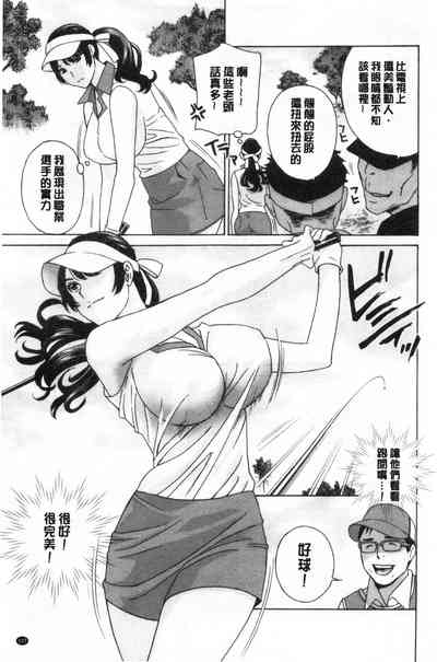 第128頁圖