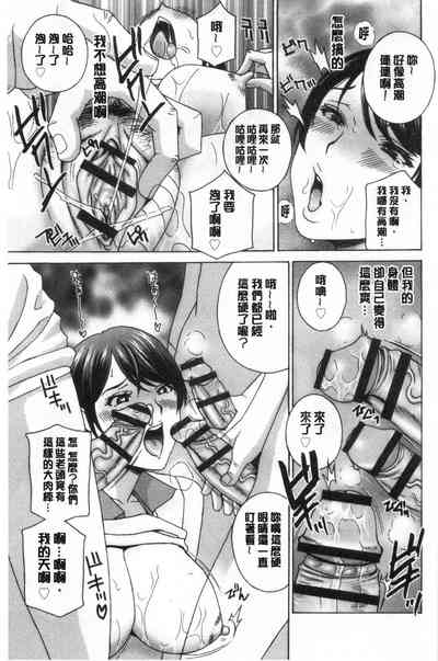第136頁圖