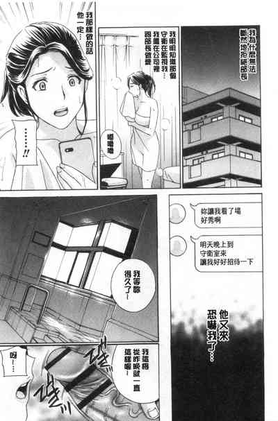 第28頁圖