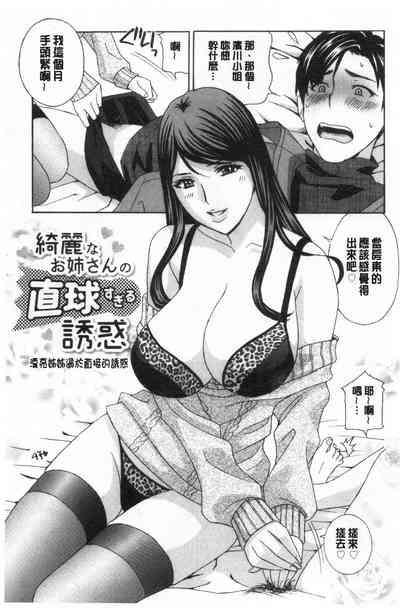 第40頁圖