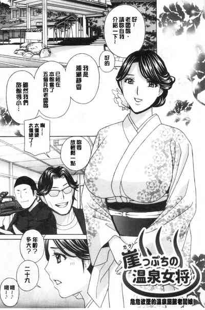 第56頁圖