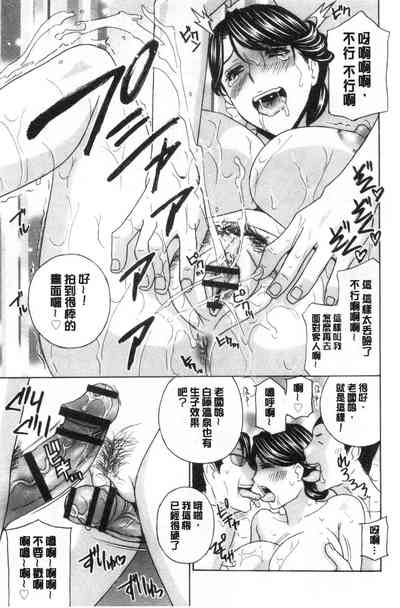 第64頁圖