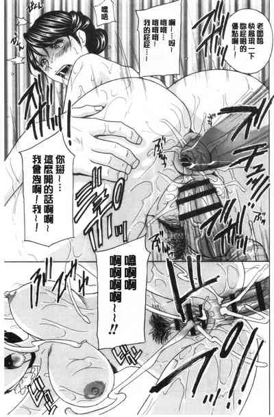 第72頁圖