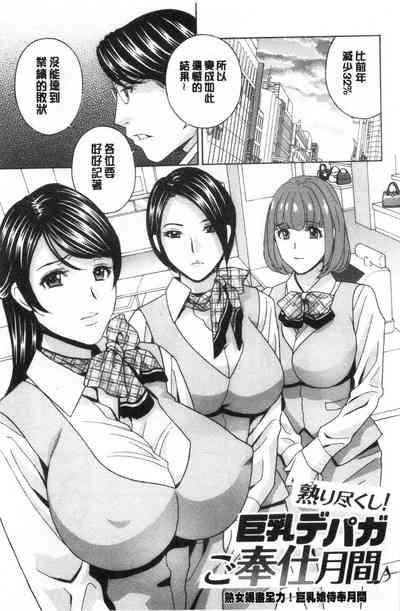 第92頁圖
