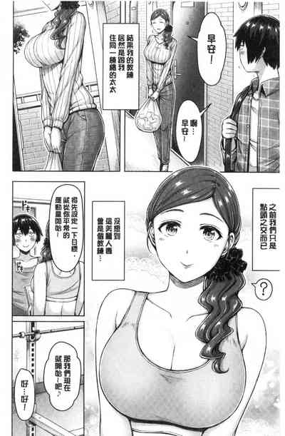 第100頁圖