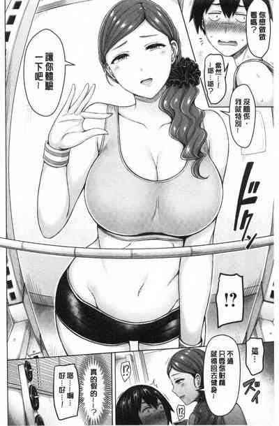第104頁圖