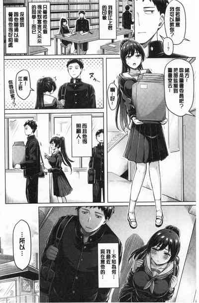 第136頁圖