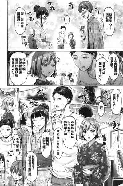 第156頁圖