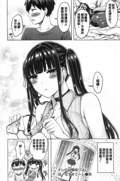 第180頁圖