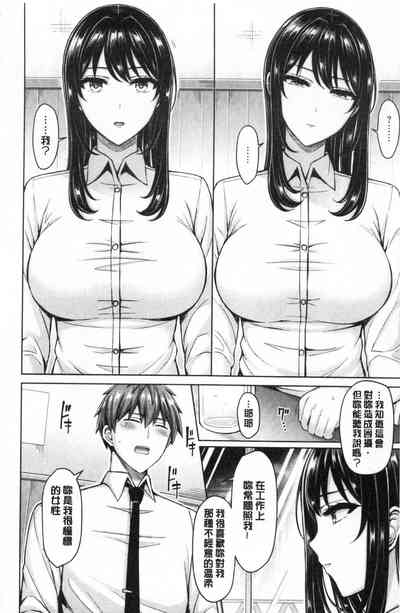 第64頁圖