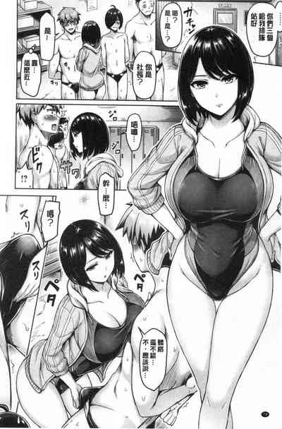 第80頁圖