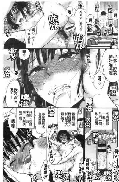第100頁圖