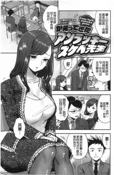 第104頁圖