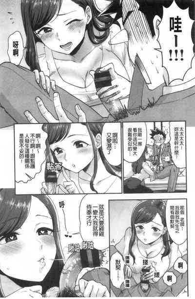 第108頁圖