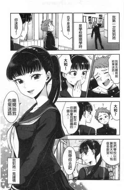 第120頁圖
