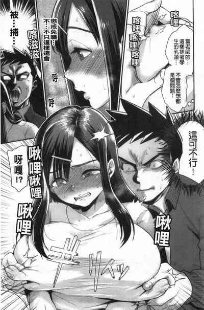 第12頁圖