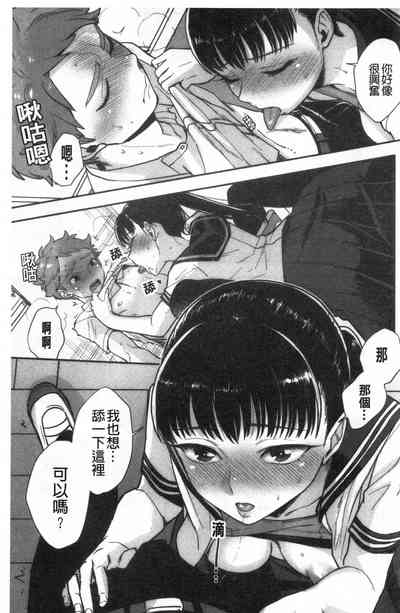 第132頁圖