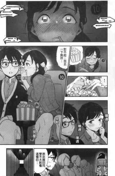 第28頁圖