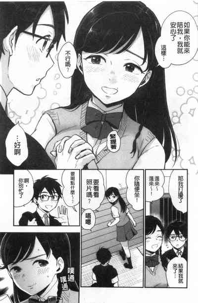 第32頁圖