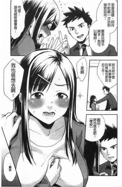 第8頁圖