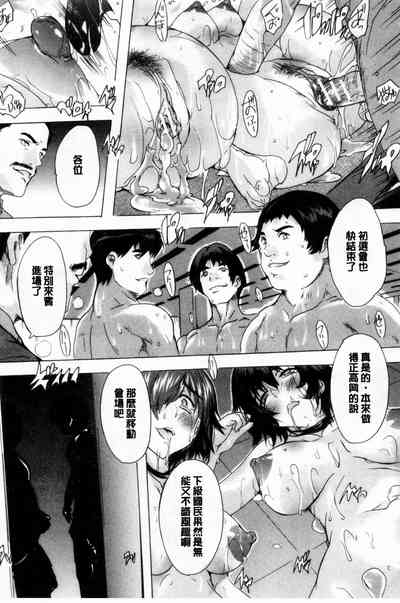 第152页图
