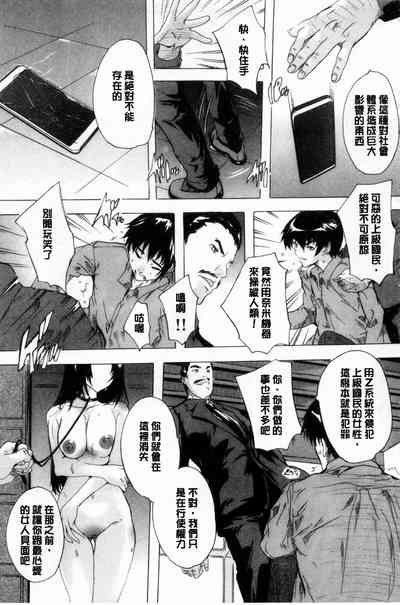 第156页图