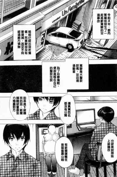 第96页图