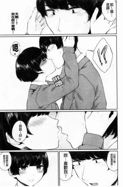 第120页图