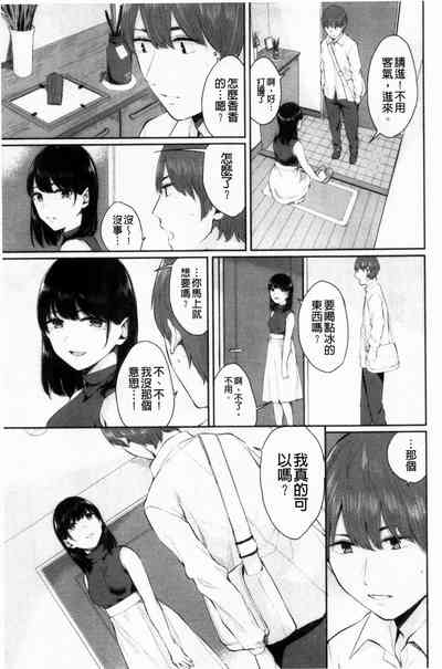 第144页图