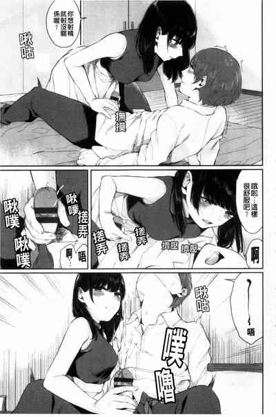 第148页图