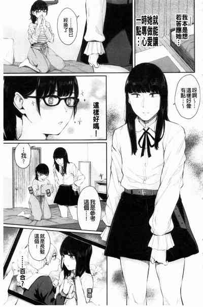 第168页图