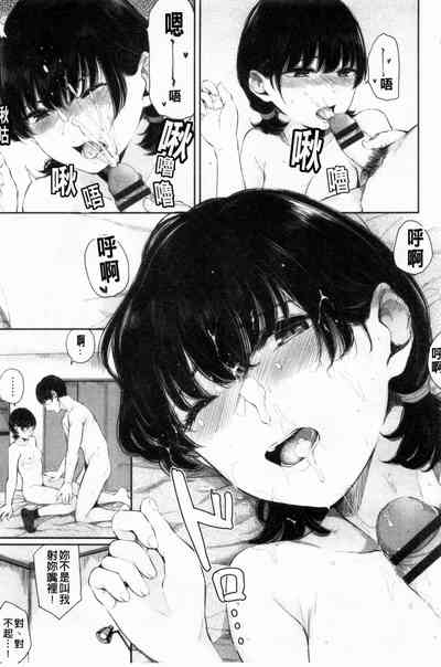 第20页图