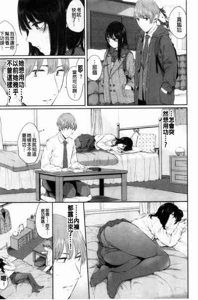第24页图