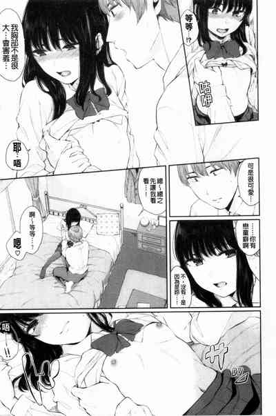 第28页图