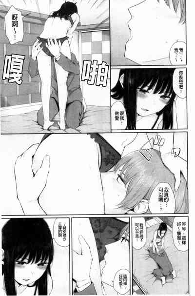 第48页图