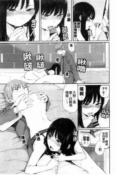 第52页图